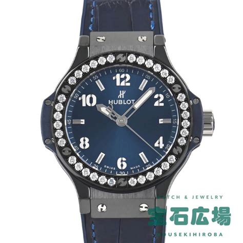 hublot ビッグバン レディース|ウブロ【HUBLOT】ビッグ・バン(女性向け)｜正規販売店ヨシダ.